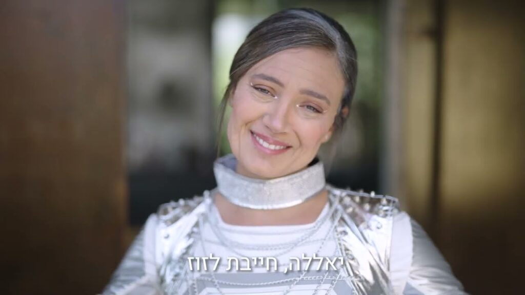האגודה למלחמה בסרטן: סיגריה אלקטרונית
