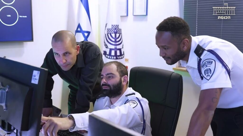 כנסת ישראל | מנצחים בהגנה