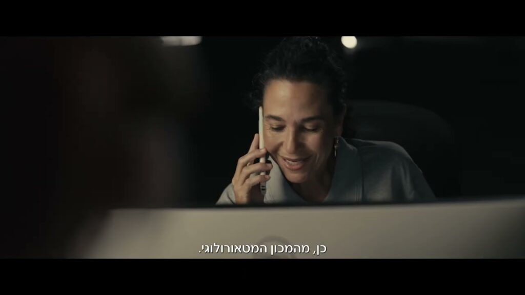 הפייקטורי של ברקוני, קמפיין ועדת הבחירות המרכזית לכנסת